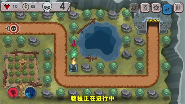 战斗策略塔防