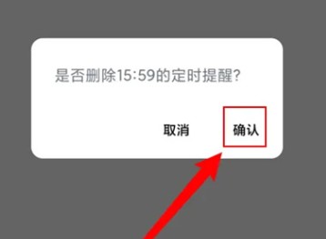 点滴记账