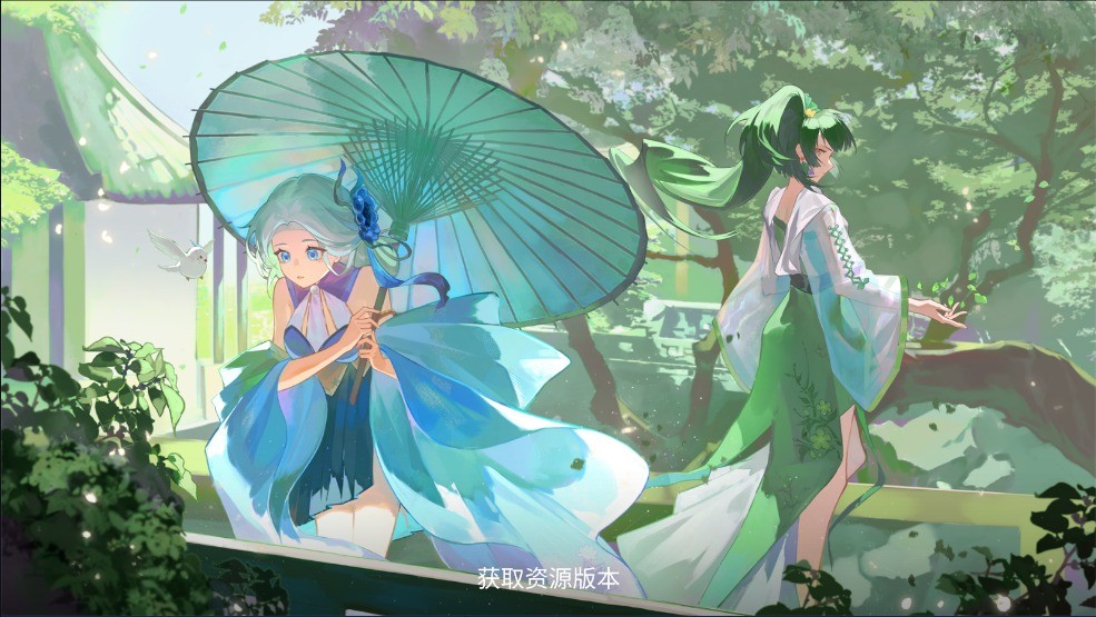 万华律