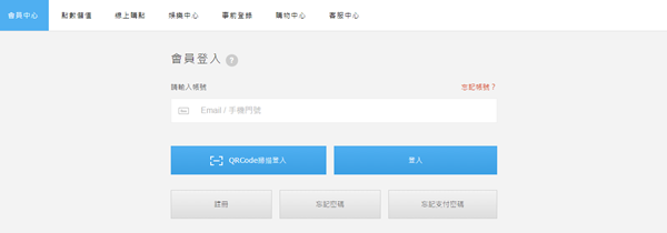 MyCard萌卡