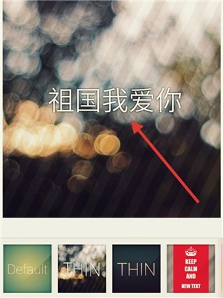 PixelLab黄金版