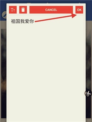 PixelLab黄金版