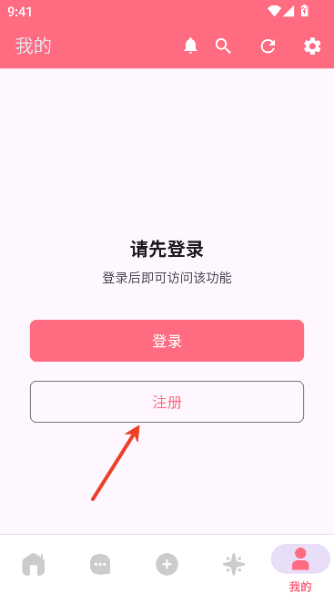 Ai妲己