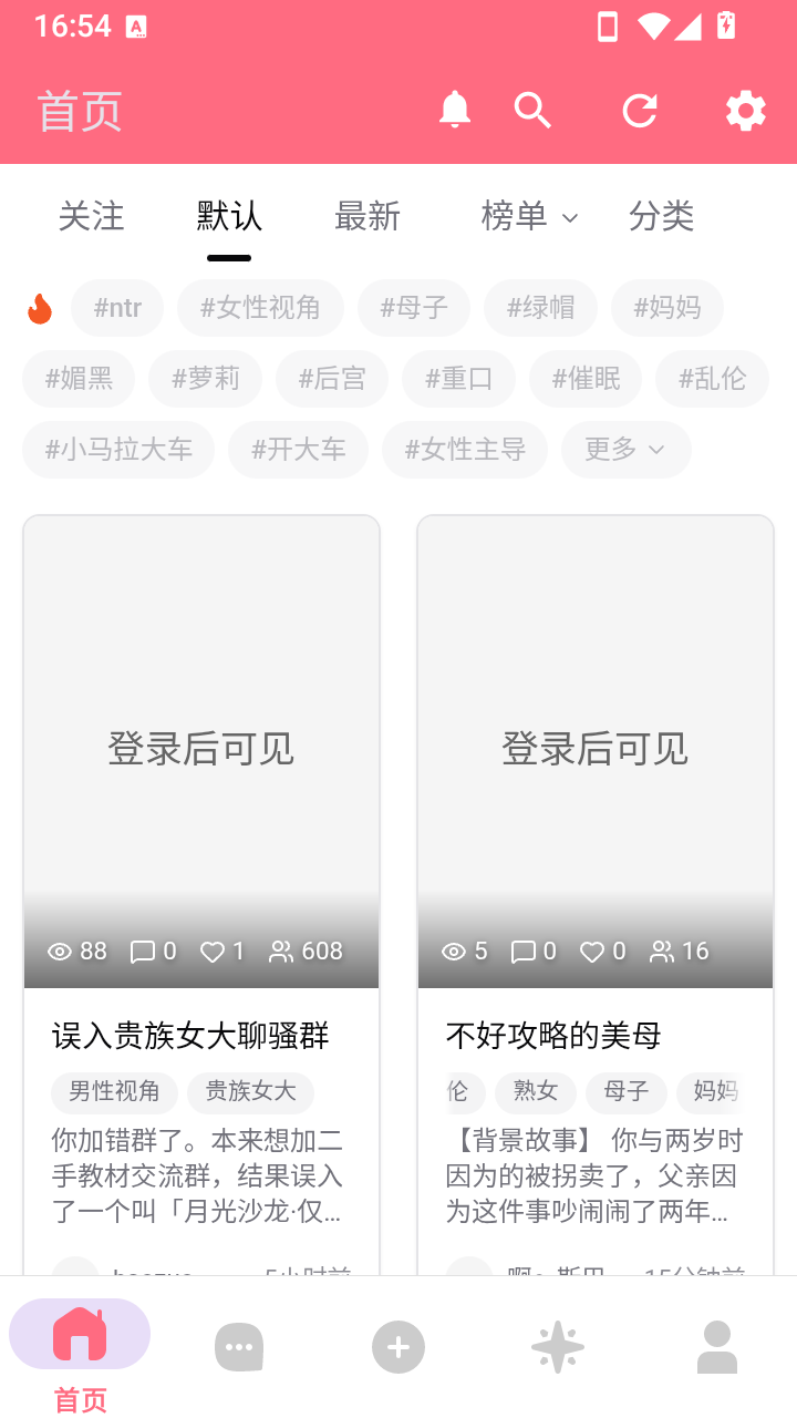 Ai妲己