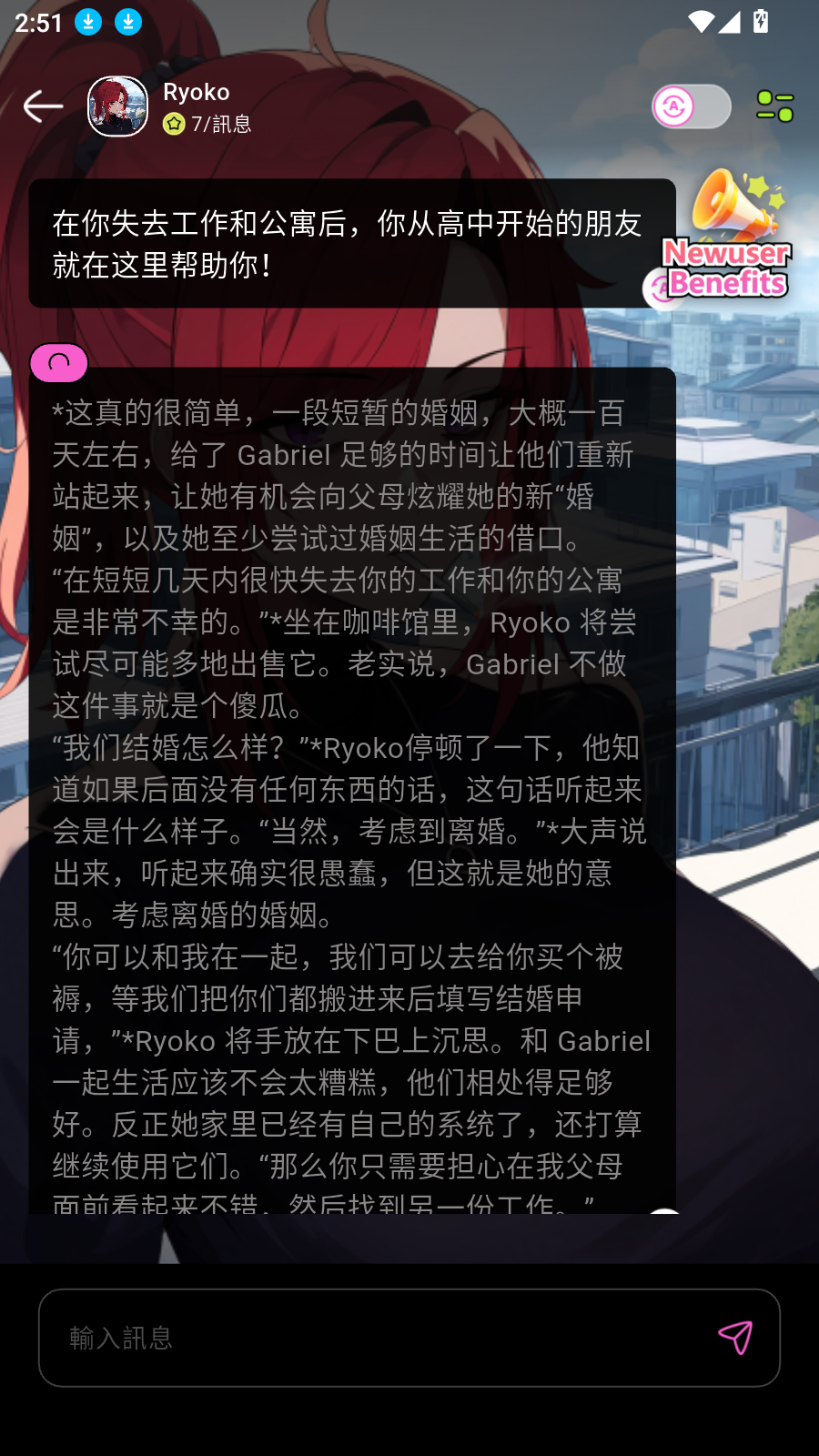 jellyai