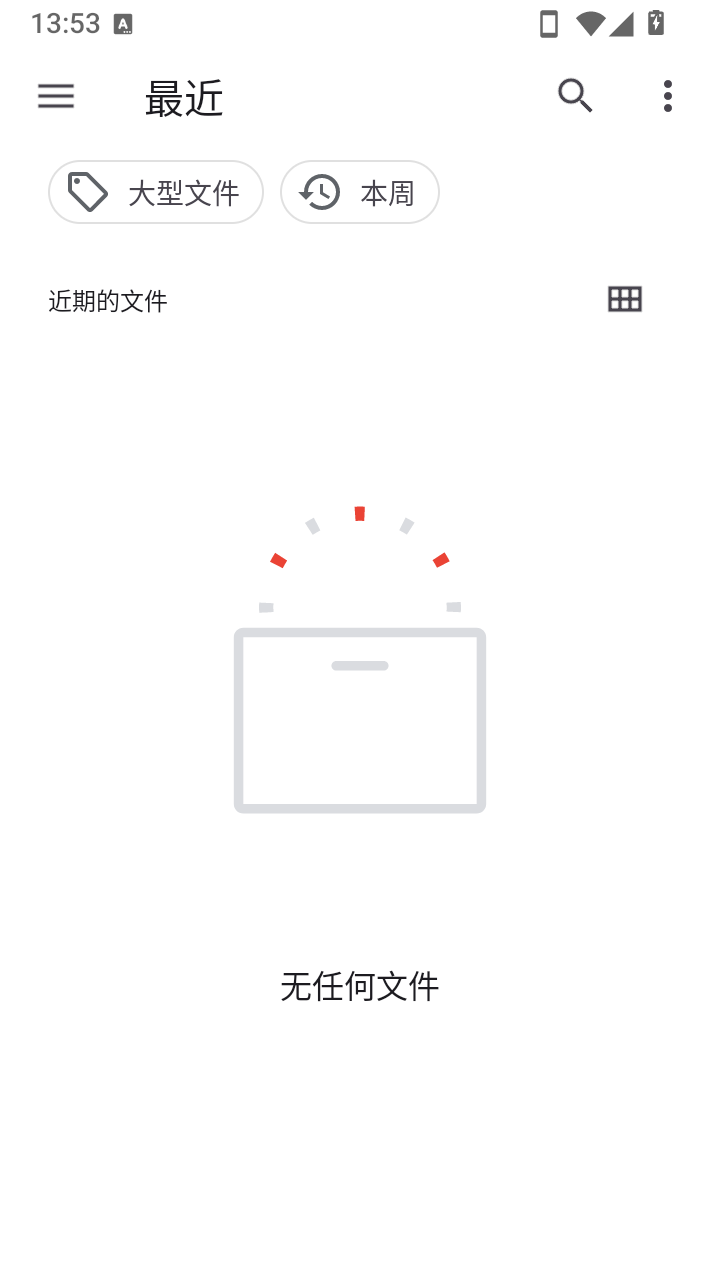 天梦音乐