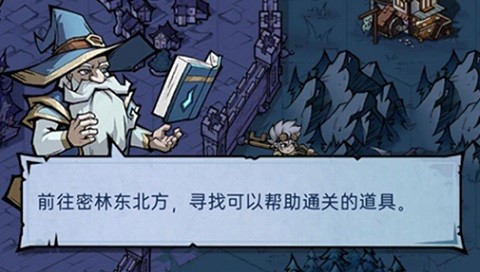 魔镜物语0.05折