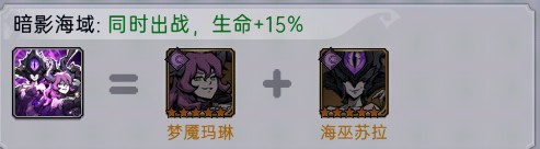 魔镜物语0.05折