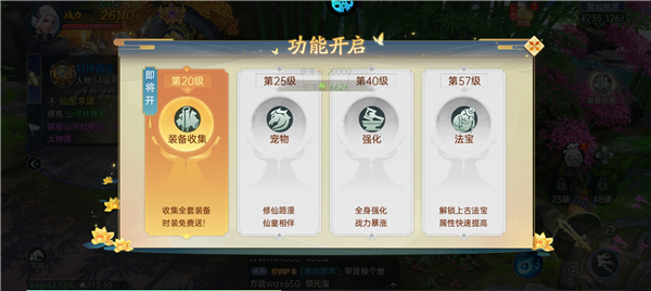 战玲珑2(0.1折)