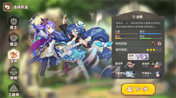 彩虹橙0.1折版