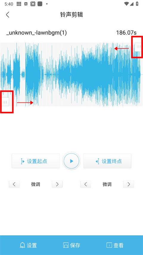 酷我新时代