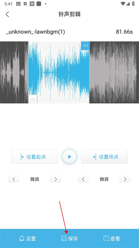 酷我新时代