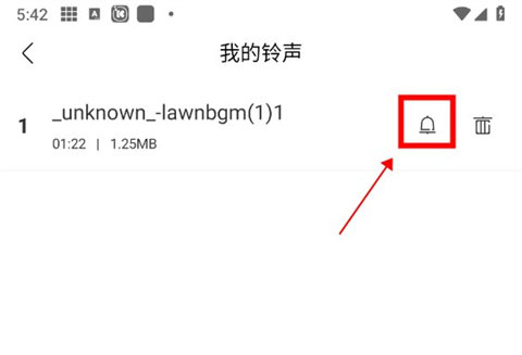 酷我新时代