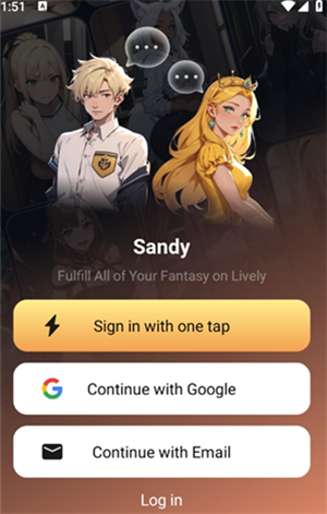 Sandy账号验证