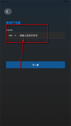 幻聊AI