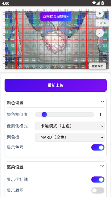 豆猫