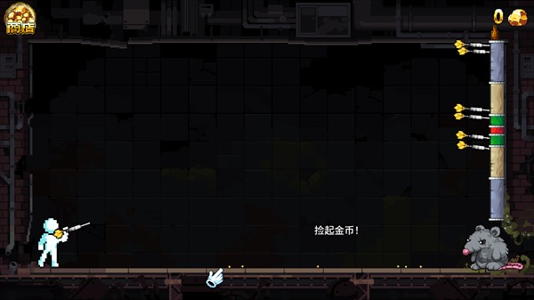 财富磨坊