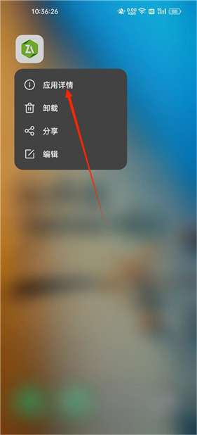 老外管理器Pro绿色版本