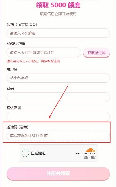 肖恩AI
