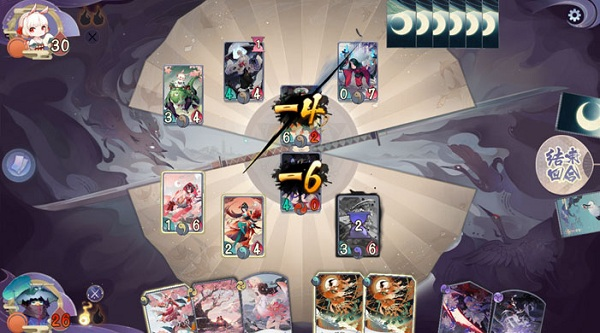 阴阳师百闻牌网易版