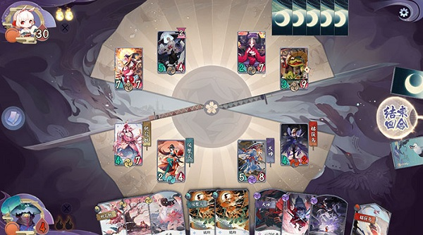 阴阳师百闻牌网易版