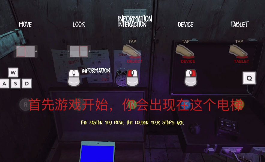 灵异档案