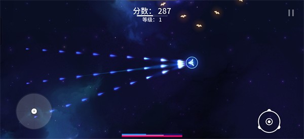 新星漂移