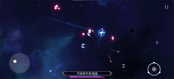 新星漂移