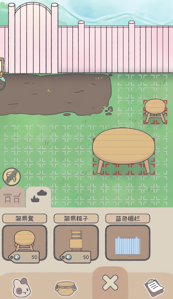 兔兔乐园中文版