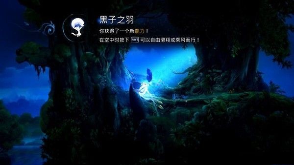 奥日与萤火意志
