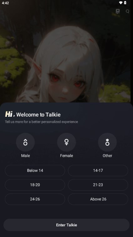 TalkieAI聊天