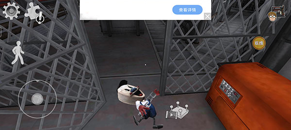 恐怖冰淇淋9最终章