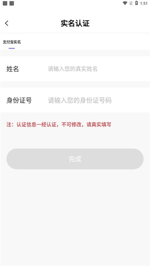 友玩陪玩平台