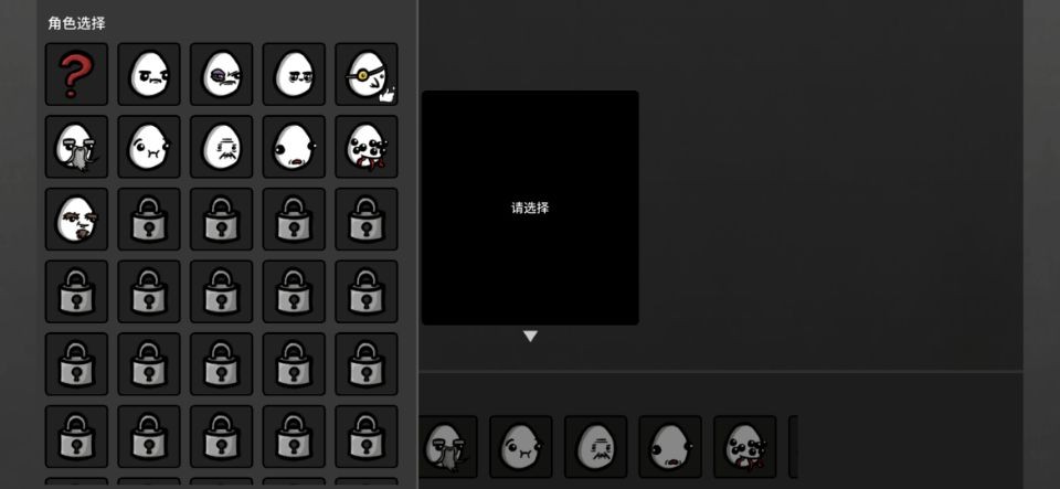 土豆兄弟完整版
