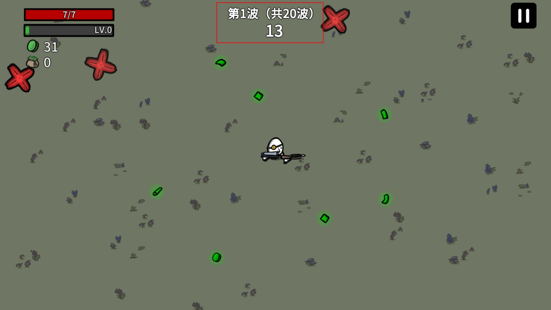 土豆兄弟完整版