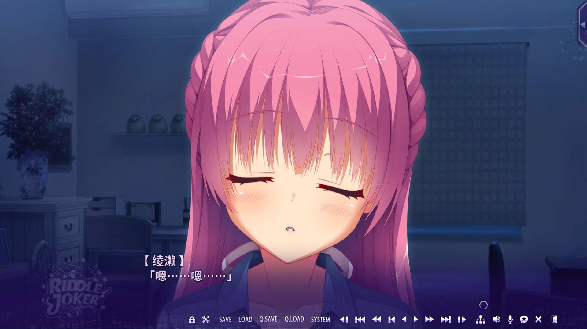 谜语小丑