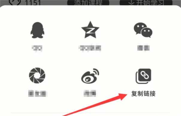 跳跳舞蹈软件