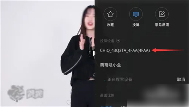 跳跳舞蹈软件