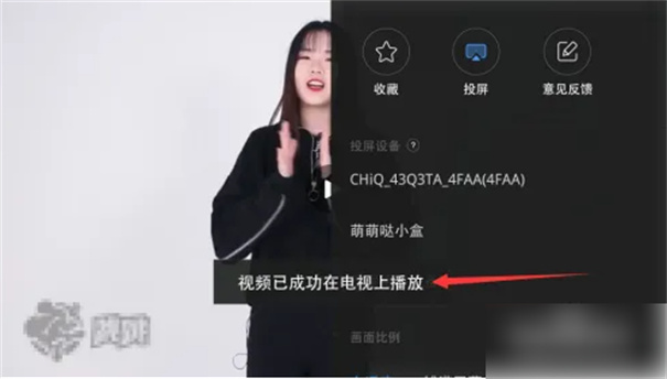 跳跳舞蹈软件