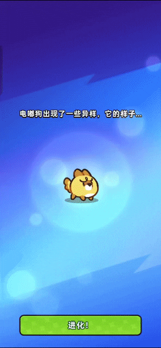 塔塔冒险队