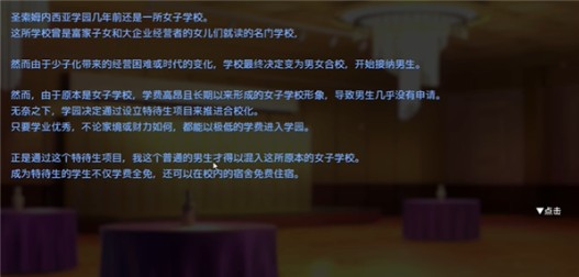 催眠hypnoapp2正式版