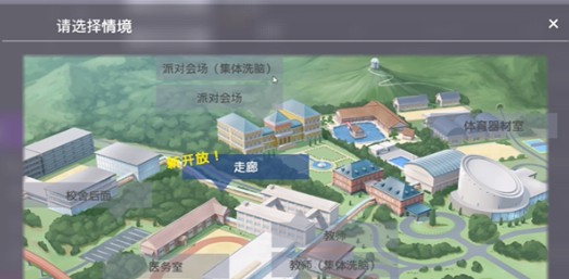 催眠hypnoapp2正式版
