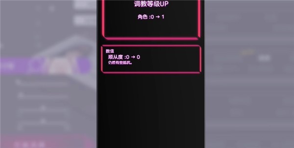 催眠hypnoapp2正式版