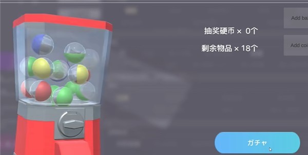 催眠hypnoapp2正式版