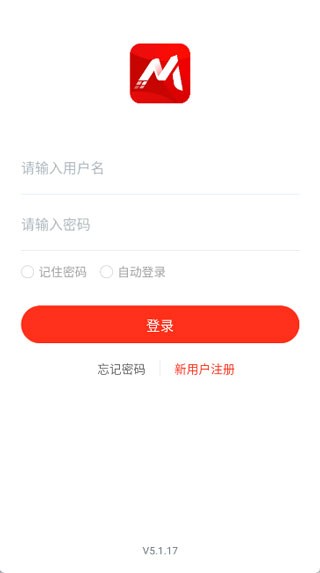美云销