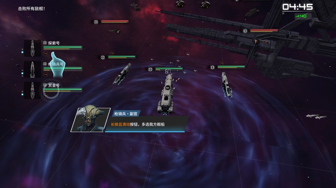 游戏玩法1