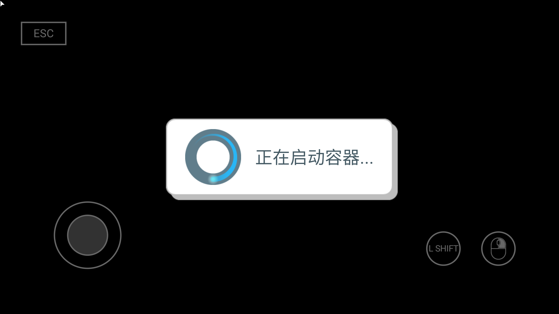 喂它Feed It