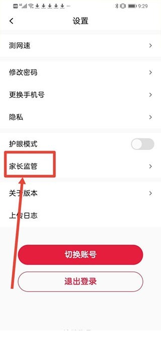 画啦啦
