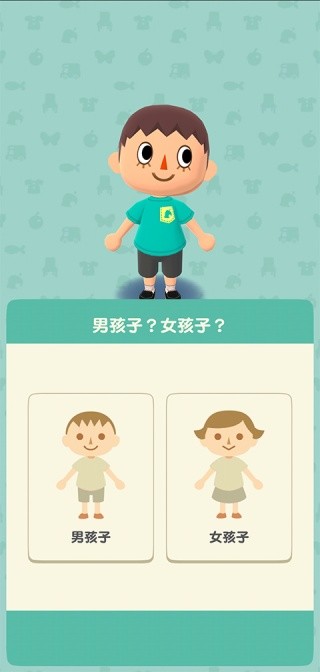 口袋营地