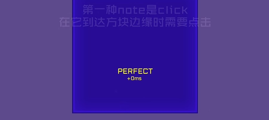 Melocube